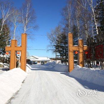 延边长白山鹿园山庄酒店提供图片