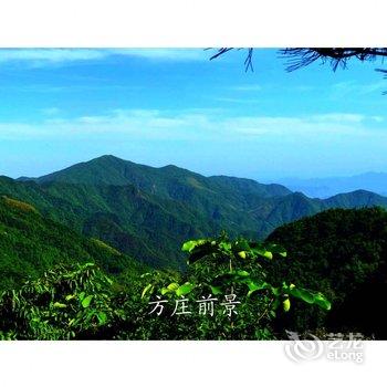 临安方庄温泉避暑度假山庄酒店提供图片