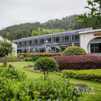 武夷山夷源天成茶文化体验基地酒店提供图片