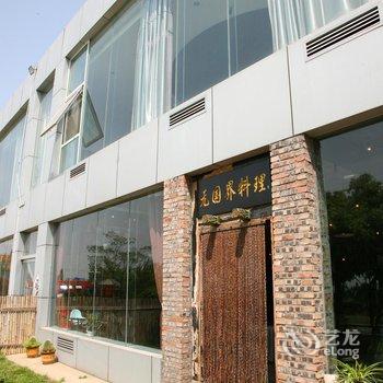 日照山海天大酒店一号楼海景客房酒店提供图片