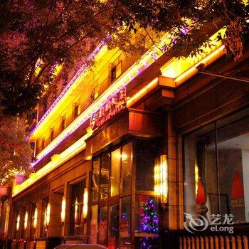 乌鲁木齐建国饭店酒店提供图片