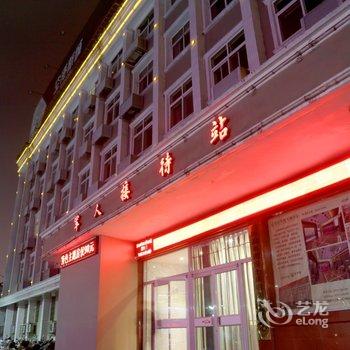 许昌军转大酒店酒店提供图片