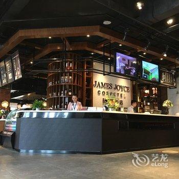 喆啡酒店(盐城荷兰花海店)酒店提供图片