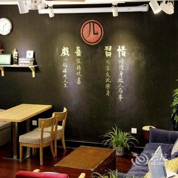扬州四喜小院精品客栈酒店提供图片