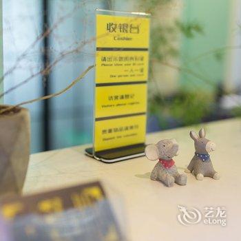 嘉兴西塘樱草竹·三页乡墅酒店提供图片