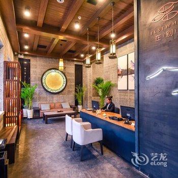 平遥在别处客栈(拱极店)酒店提供图片