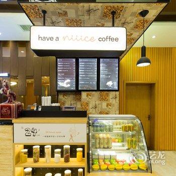 星程酒店(西安北客站店)酒店提供图片