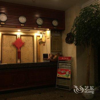 福鼎福宁大酒店酒店提供图片