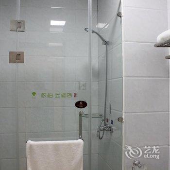 如家快捷酒店(威海青岛中路派柏-云店)酒店提供图片