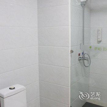 如家快捷酒店(威海青岛中路派柏-云店)酒店提供图片