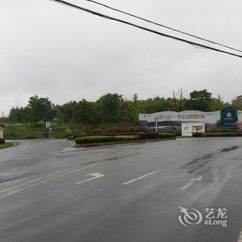 无锡玉女潭农家住宿酒店提供图片