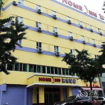 如家酒店(江阴澄江中路店)酒店提供图片