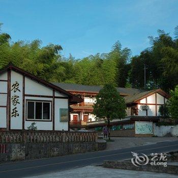 宜宾蜀南竹海林海大院酒店提供图片