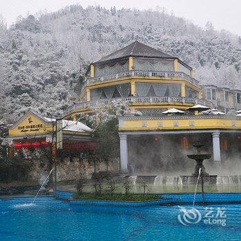 花水湾第一村温泉大酒店酒店提供图片