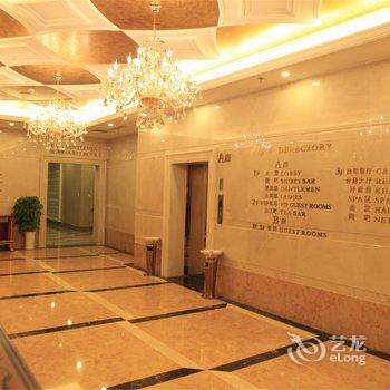 郑州永利温泉假日酒店酒店提供图片