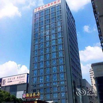 维也纳国际酒店(武汉解放大道宝丰路店)酒店提供图片