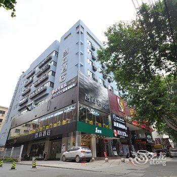 Zsmart智尚酒店(南京夫子庙店)酒店提供图片