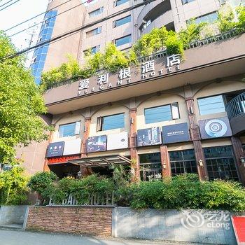 金华浦江爱利根酒店酒店提供图片