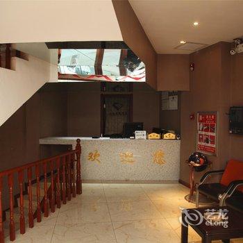 大同金钻快捷酒店酒店提供图片