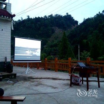 什邡冰川镇民宿酒店提供图片