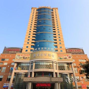 北海侣威澌国际大酒店酒店提供图片