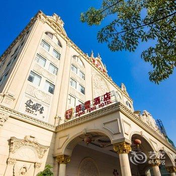 珠海荣丰酒店酒店提供图片