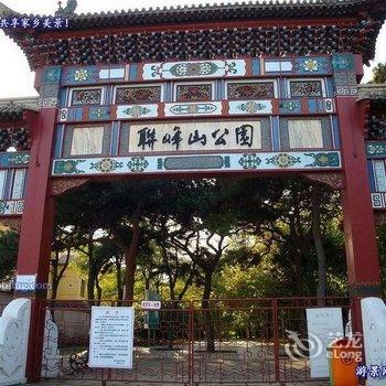 北戴河任桂荣旅馆酒店提供图片