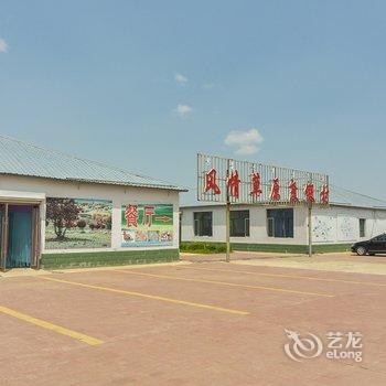 克什克腾旗乌兰布统风情草原度假村酒店提供图片