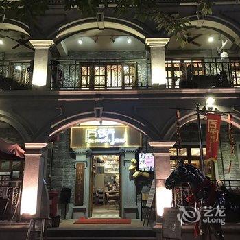 维也纳酒店(佛山西站店)(原罗村机场店)酒店提供图片