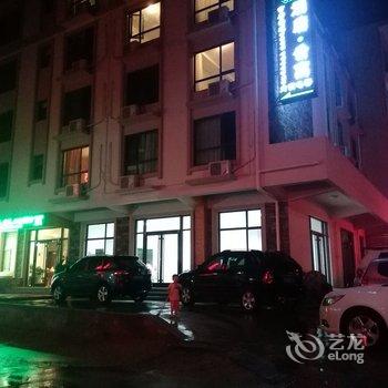 北戴河刘庄明扬宾馆酒店提供图片