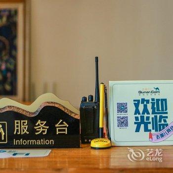 北戴河刘庄明扬宾馆酒店提供图片