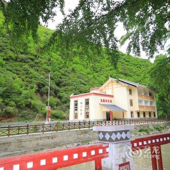 九寨沟九寨水文苑旅馆酒店提供图片