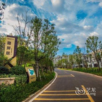 武夷山观邸度假公寓酒店酒店提供图片