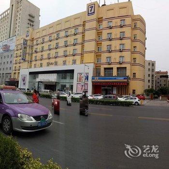 7天连锁酒店(新乡人民路人民公园店)酒店提供图片