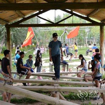 嘉峪关中华孔雀苑梧桐雅居酒店提供图片