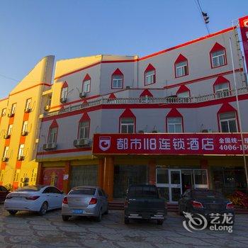 都市118(寿光晨鸣路店)(原七天连锁酒店)酒店提供图片