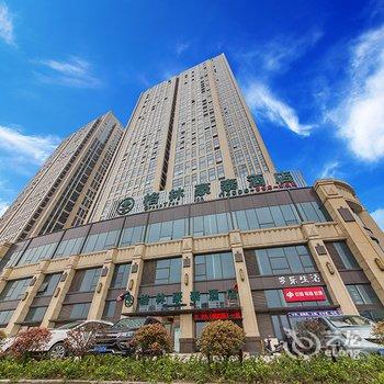 绍兴格林豪泰商务酒店上虞万达广场店酒店提供图片