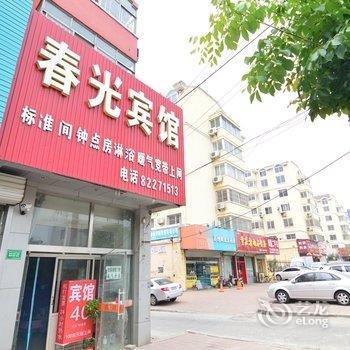 胶州春光宾馆酒店提供图片