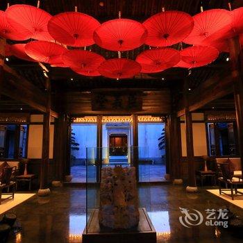 宁波十七房开元观堂酒店提供图片