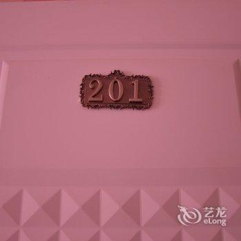 春光小城宾馆（蓝湾御景店）酒店提供图片