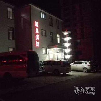 赤峰克什克腾旗温泉宾馆酒店提供图片