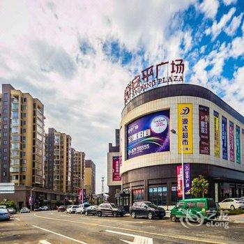 福州长乐荣华机场公寓酒店提供图片