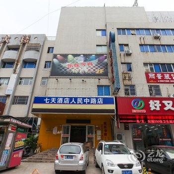 怡莱酒店(南通人民中路店)酒店提供图片