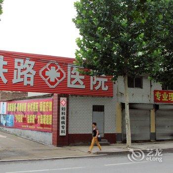 潍坊怡家客房(火车站北方茶都店)酒店提供图片