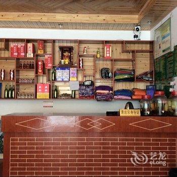 松潘县隆胜休闲酒店酒店提供图片