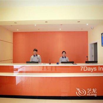 7天连锁酒店(永州中心医院店)酒店提供图片