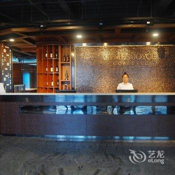 喆啡酒店(秦皇岛火车站店)酒店提供图片