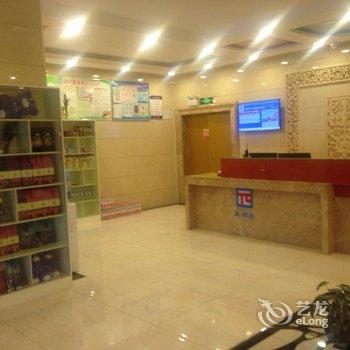 派酒店(伊宁利群路经典花园店)酒店提供图片