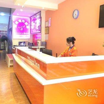 7天连锁酒店(武陵源景区店)酒店提供图片