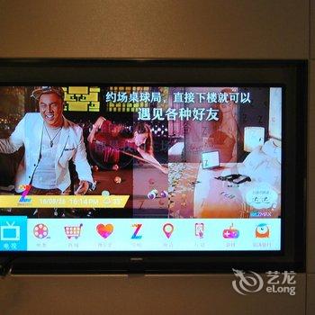 潮漫酒店(广州科学城店)酒店提供图片